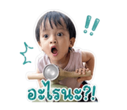 839076933