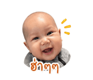 839076981