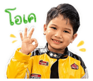 839077000