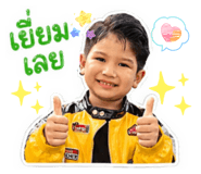 839077006