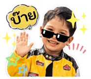 839077008