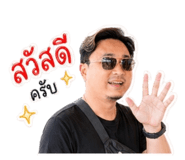 839077026