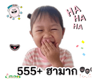 839077052