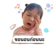 839077062