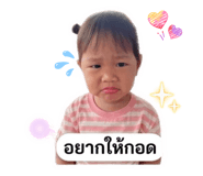 839077063