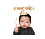 839077119