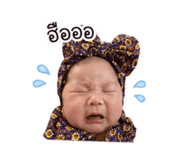 839077195