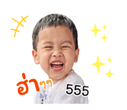 839077205