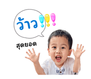 839077208