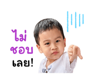 839077211