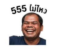 839077331