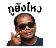 839077335