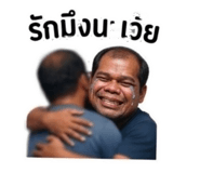 839077343