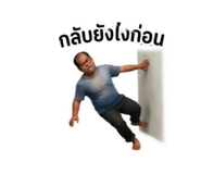 839077344