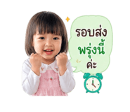 839077384