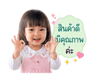 839077391