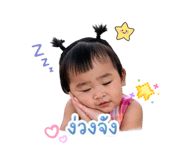 839077417
