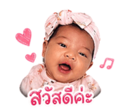 839077441