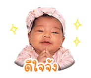 839077455