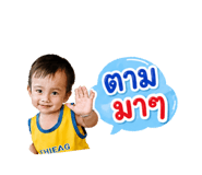 839077468
