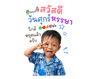 839077589