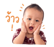 839077685