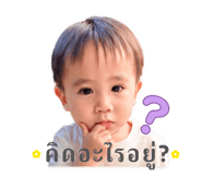 839077702