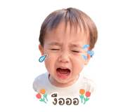 839077711