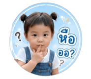 839077727