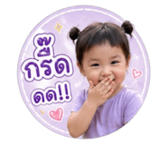 839077729