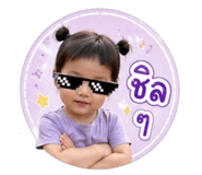 839077736