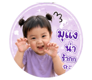 839077759