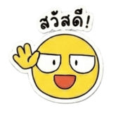 839077825