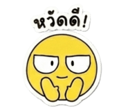 839077826