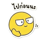 839077827