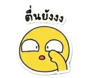839077829