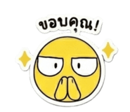 839077830