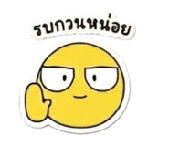839077834