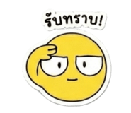 839077837
