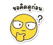 839077839