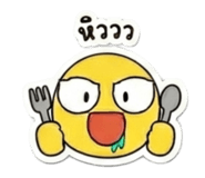 839077843