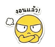 839077845