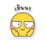 839077846