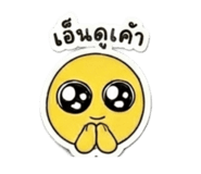 839077847