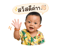 839077849