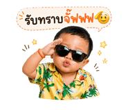 839077853