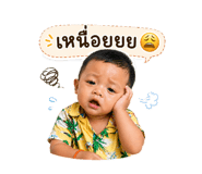 839077854