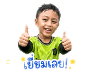839077926
