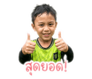 839077927