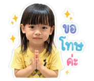 839078015